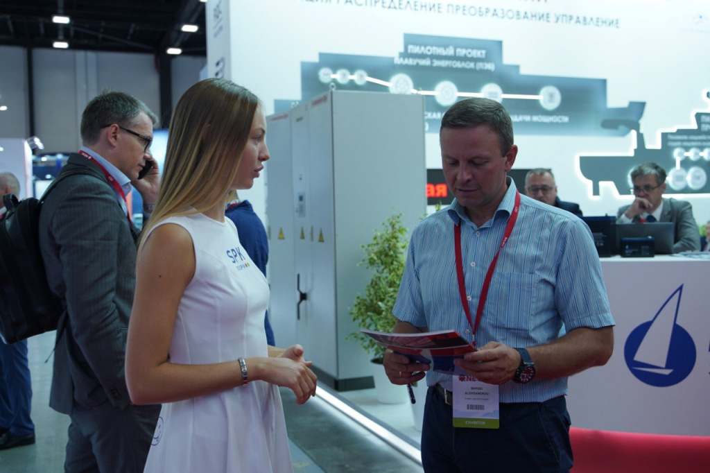 Конференция Нева 2023 Конференция Нева 2023